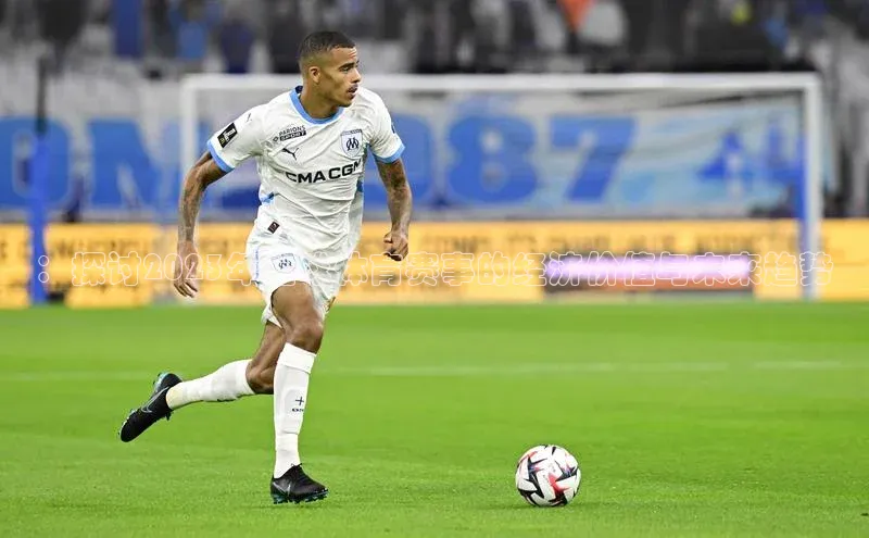 ：探讨2023年全球体育赛事的经济价值与未来趋势